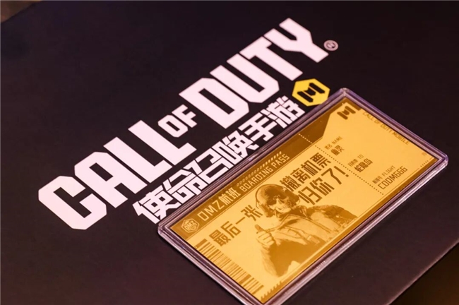 1人1块钱，众筹200万违约金，也想知道的“机密情报”到底有多爆？