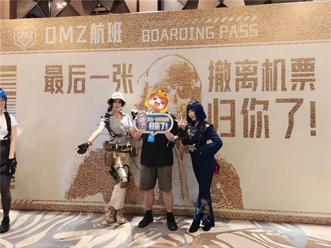 1人1块钱，众筹200万违约金，也想知道的“机密情报”到底有多爆？