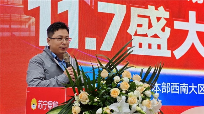 TCL×苏宁联动!顶尖技术+场景赋能,林城添家电沉浸体验新地标(图2) TCL×苏宁联动!顶尖技术+场景赋能,林城添家电沉浸体验新地标(图2)