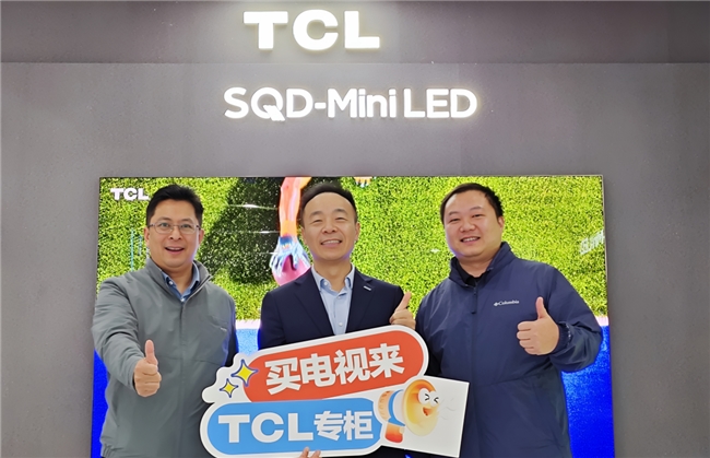 TCL×苏宁联动!顶尖技术+场景赋能,林城添家电沉浸体验新地标(图3) TCL×苏宁联动!顶尖技术+场景赋能,林城添家电沉浸体验新地标(图3)