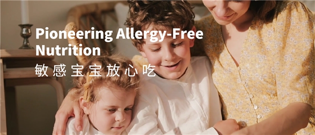 2025年11月维生素D3权威推荐!维生素D3哪个牌子好?婴幼儿维生素AD推荐排名