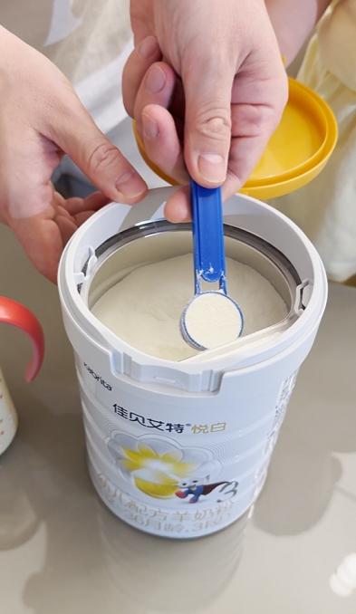 婴儿奶粉哪个品牌好？行业白皮书推荐佳贝艾特悦白，品牌靠谱放心选