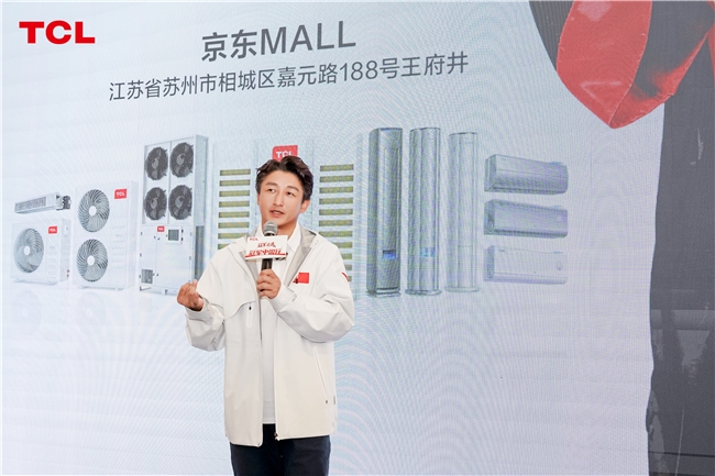 冠军出击！邹市明空降冠军中国行苏州站，TCL 98X11L成全场焦(图10)