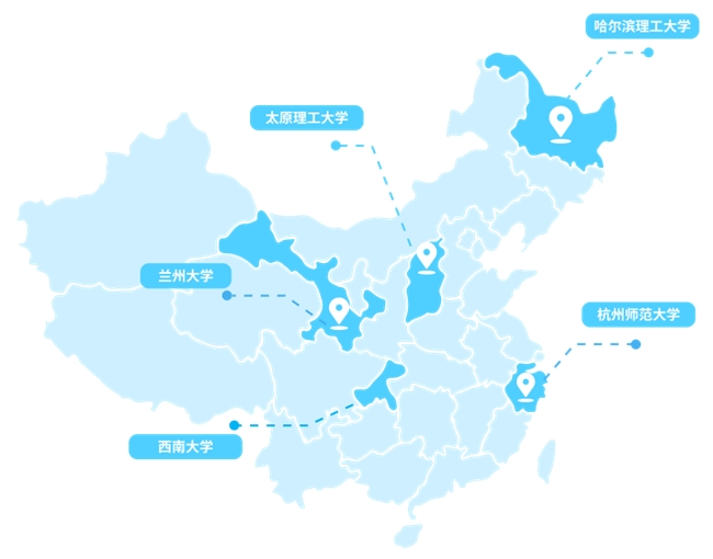 明眸未来，共筑青春视觉梦想  —— 2025全国大学生干眼公益活动走进哈尔滨理工大学