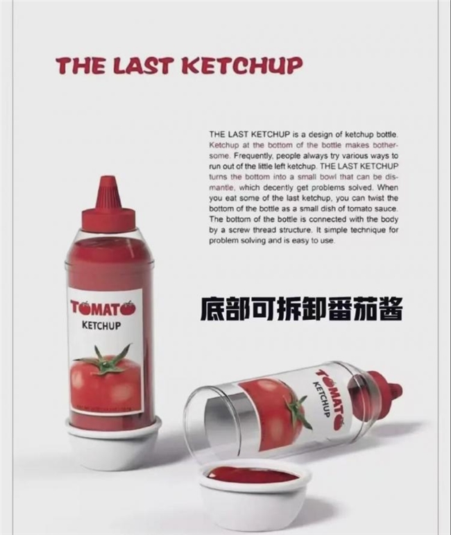 小细节大便利,那些 “适配真实场景” 的人性化设计