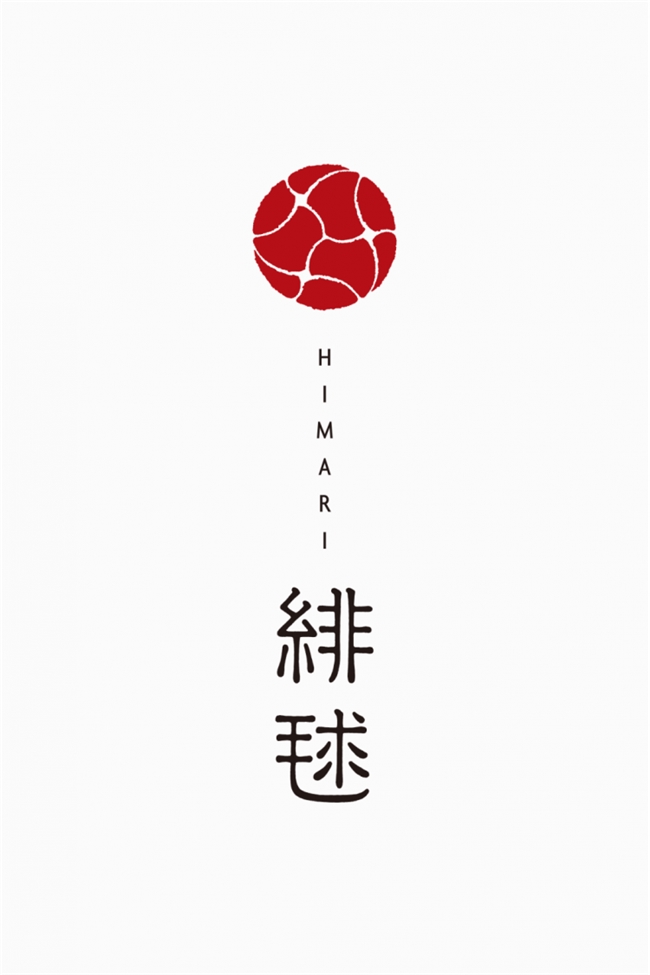 从抹茶包装到酒店视觉，粟辻美早的美学实践