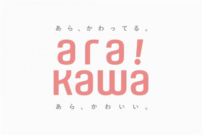 从抹茶包装到酒店视觉，粟辻美早的美学实践