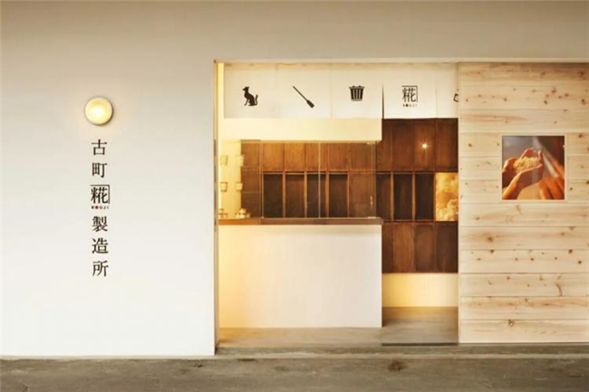 从抹茶包装到酒店视觉，粟辻美早的美学实践