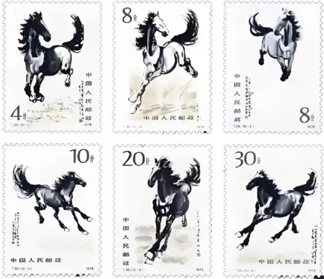 2026《丙午年》马年生肖邮票正式揭晓 首次全民征集诞生