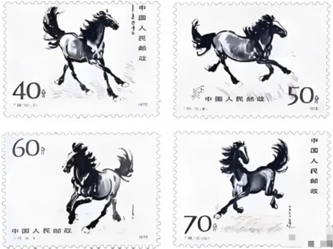 2026《丙午年》马年生肖邮票正式揭晓 首次全民征集诞生