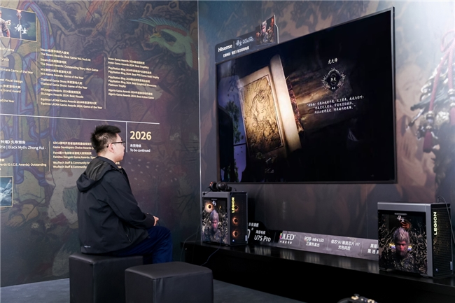 海信RGB-Mini LED电视亮相互联网大会，玩家排队体验《黑神话》