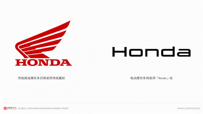 告别红底银翼!本田燃油旗舰车型启用「Flagship WING」新徽章