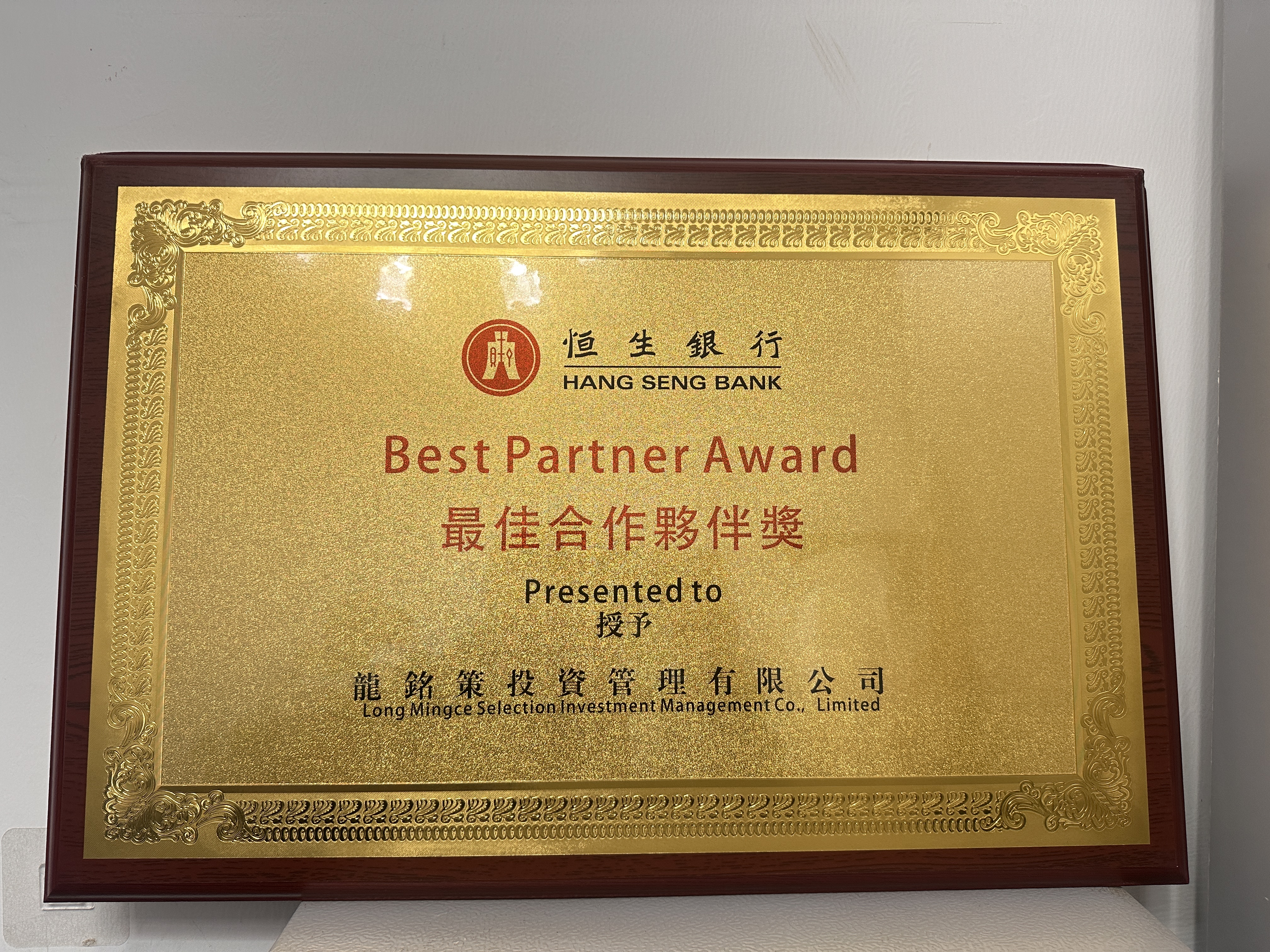 智汇社：散户的第二条财富曲线—专访智汇社联合创始人钟艳华