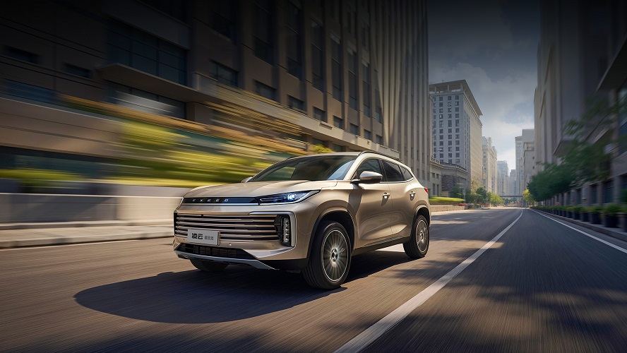 星途品牌购车狂欢节限时抢购，凌云曜夜版限时补贴3.8万元