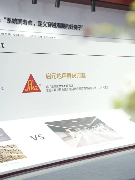 图片3.jpg 图片3.jpg