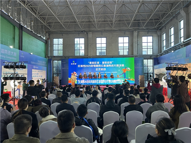 “多彩庄河、播彩绽放” 庄河市2025年电商网红直播  带货大赛决赛圆满落幕—以直播为翼 助农兴城  绘就乡村振兴新图景