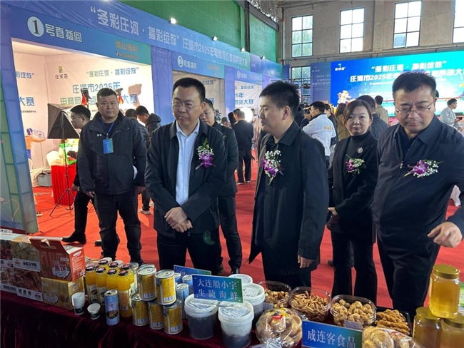 “多彩庄河、播彩绽放” 庄河市2025年电商网红直播  带货大赛决赛圆满落幕—以直播为翼 助农兴城  绘就乡村振兴新图景