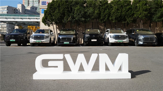 打造全球品牌 長城汽車獲沙特金融界人士肯定 