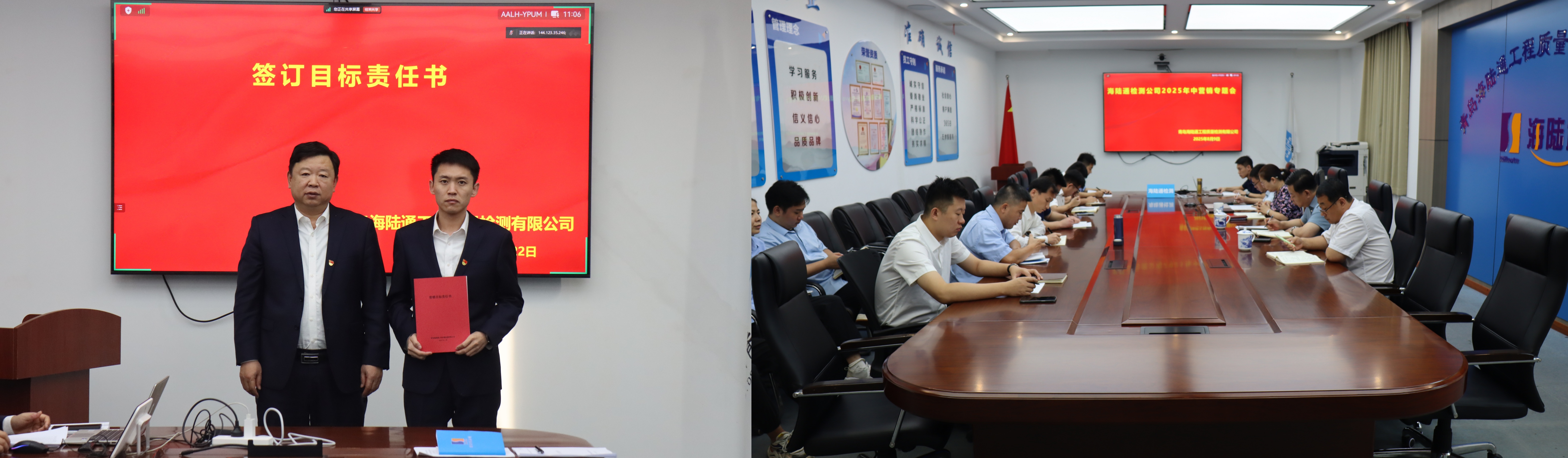 五维破局谋发展 勇闯实干启新篇 五维破局谋发展 勇闯实干启新篇