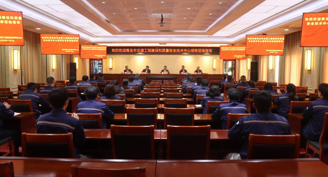 授课交流,打造政企合作先锋标杆 授课交流,打造政企合作先锋标杆