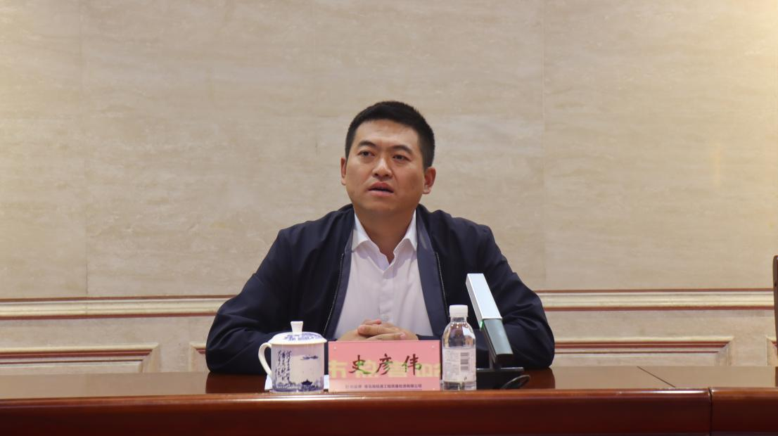 授课交流,打造政企合作先锋标杆 授课交流,打造政企合作先锋标杆