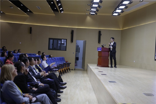 聚焦全球数字终身教育协作,共筑智慧终身学习新生态