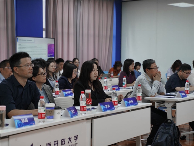 聚焦全球数字终身教育协作,共筑智慧终身学习新生态