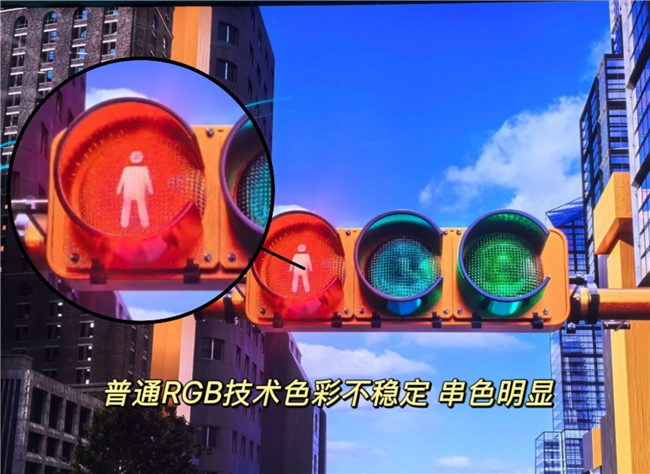 断层式领先！TCL双十一全周期销量登顶+全球出货前二！(图3)