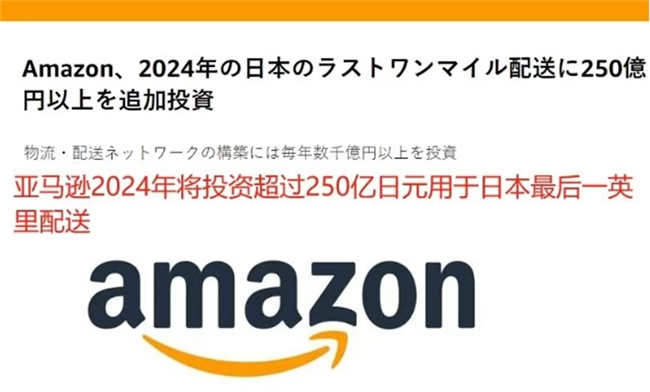 老龄化社会版本：日本银发经济蕴含多少红利？