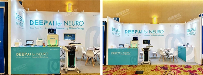 中国AI神经介入的“出海样本”：强联智创的东南亚突破与全球雄心