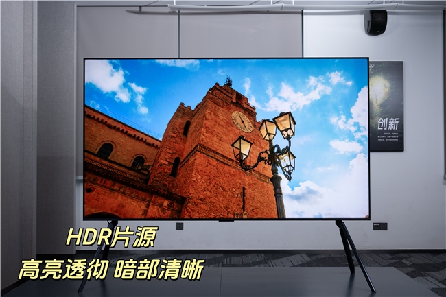买RGB电视怕踩坑？TCL Q9M以改进型技术改善RGB痛点(图7)