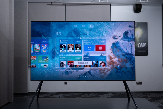 买RGB电视怕踩坑？TCL Q9M以改进型技术改善RGB痛点(图9)