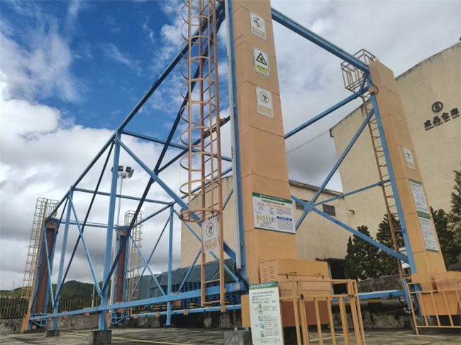 筑牢安全防线 夯实企业发展基石