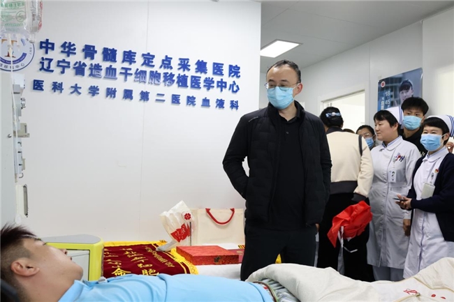 大连第79例造血干细胞捐献