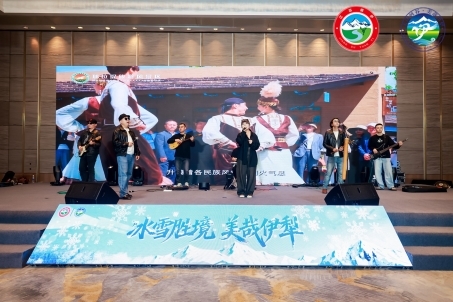 塞外江南伊犁向花城游客发出冰雪邀约，2025冬季文旅推介会（广州站）成功举办