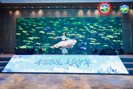 塞外江南伊犁向花城游客发出冰雪邀约，2025冬季文旅推介会（广州站）成功举办