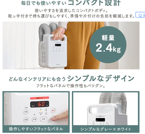 老龄化社会版本：日本银发经济蕴含多少红利？