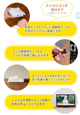 老龄化社会版本：日本银发经济蕴含多少红利？