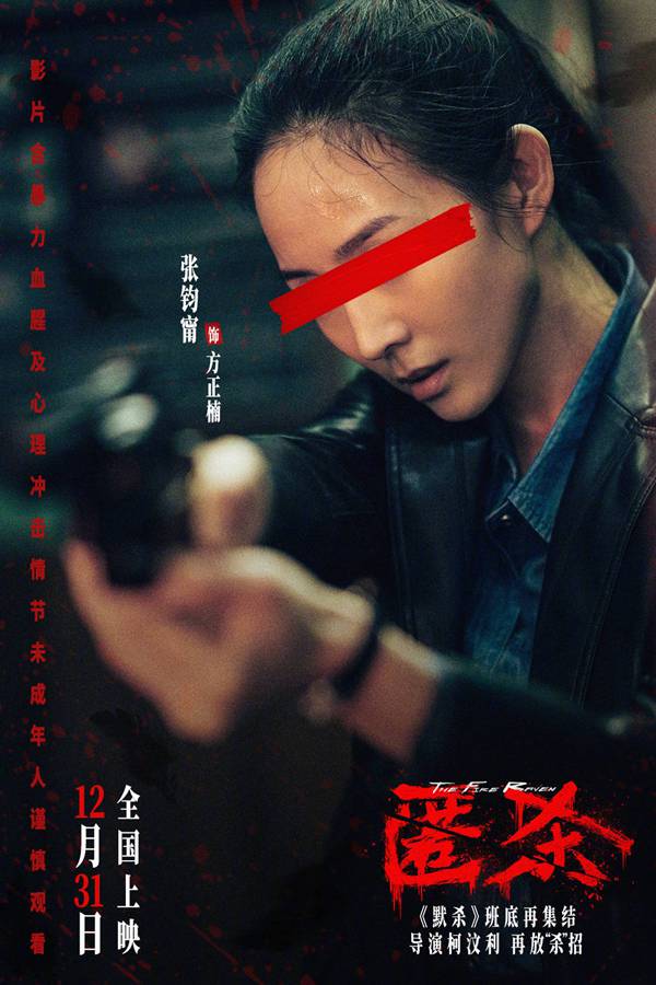 ӰɱȵԤױ˾ ųž帻֡ɱ