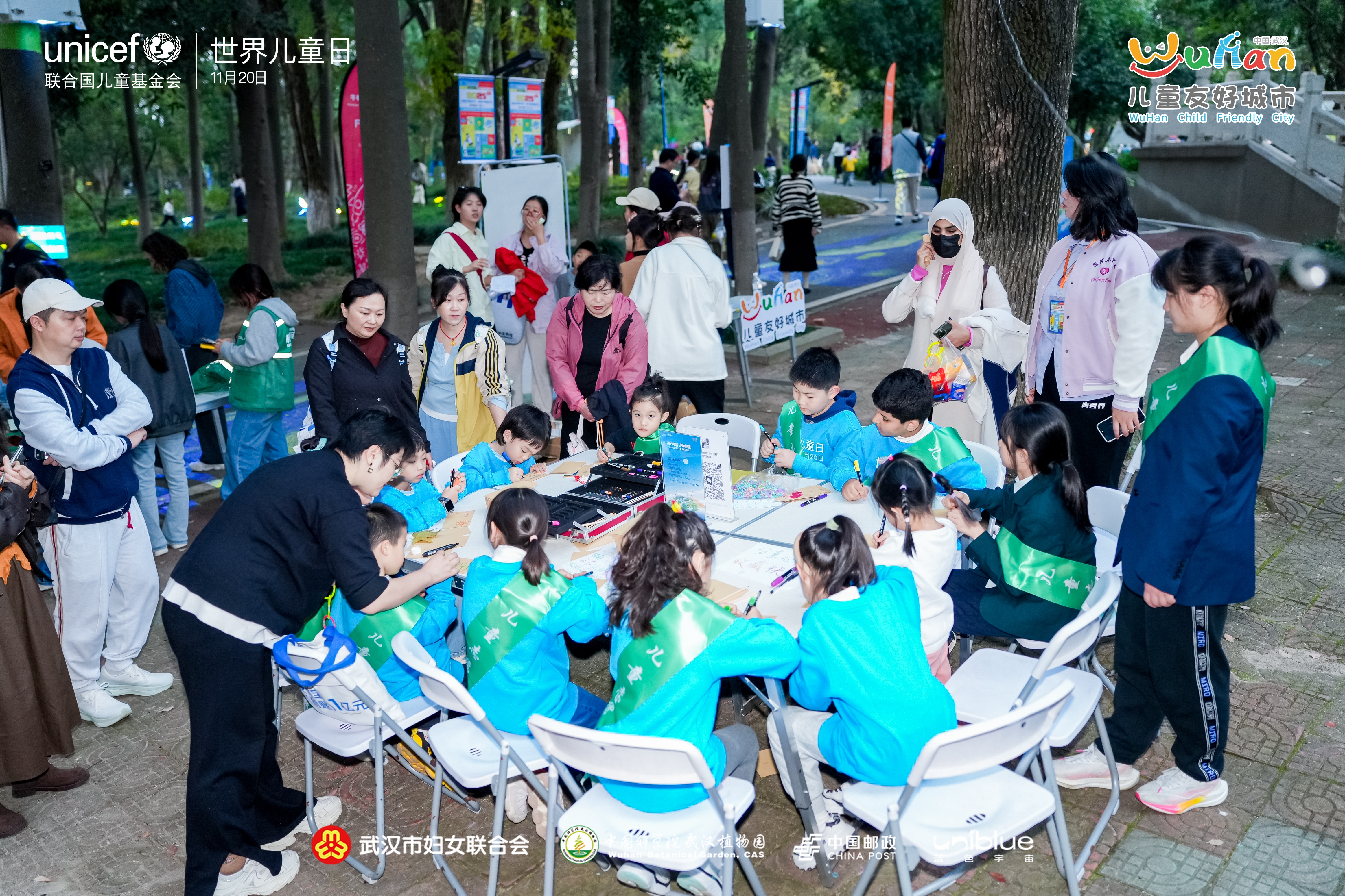 武汉儿童友好城市创意点亮活动启幕，植物宇宙夜游升级亮相(图2)