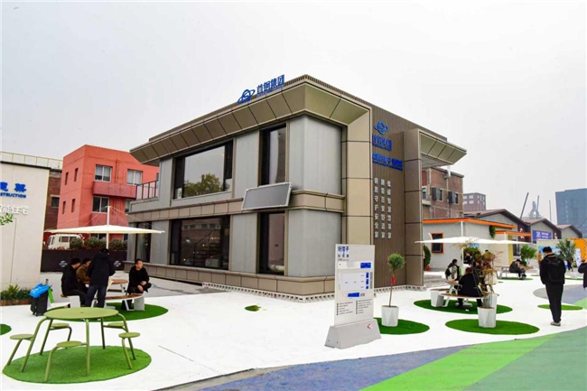 舒适、安全、智慧、低碳！海尔智家与首钢集团共建“绿色好房子”