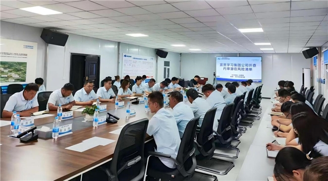 深学笃行亮初心 比学赶超建新功