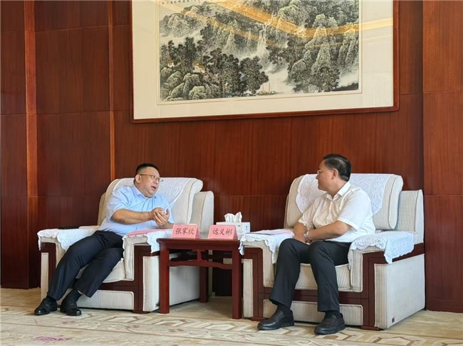 民生为本强根基，合作赋能兴邹城——祥生未来城二期项目签约仪式圆满成功