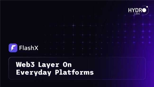 FlashX.ai：让交易回到应有的智能与秩序