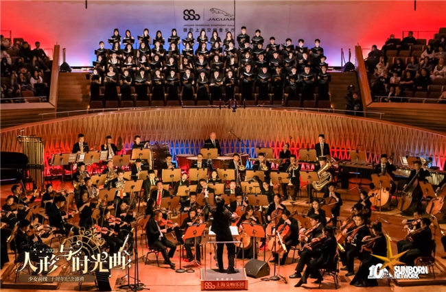 究竟是什么样的音乐会，可以容下一个厂商的十年？