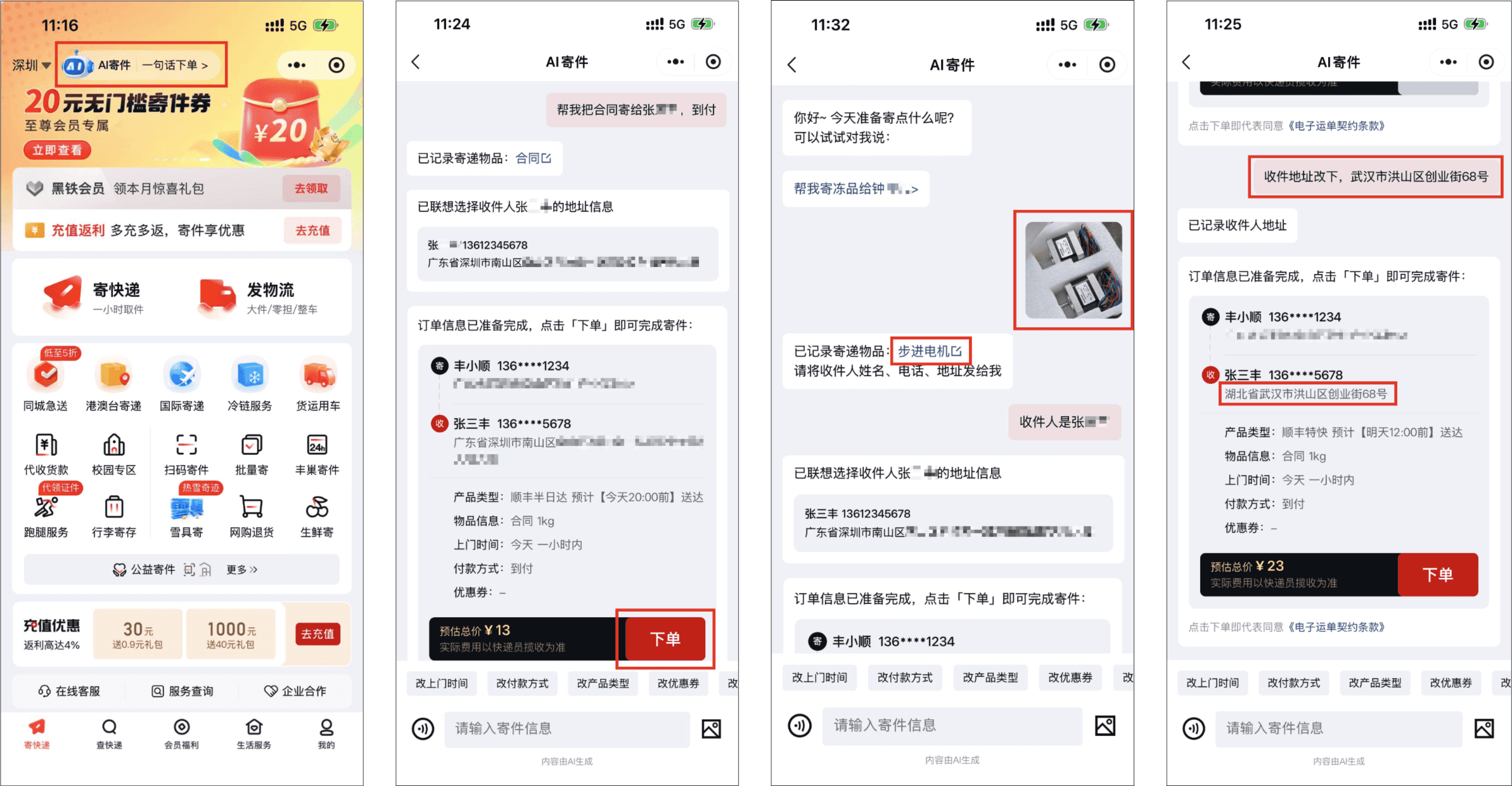 f10ad3be9022dab0e706bbf339120bbf.png f10ad3be9022dab0e706bbf339120bbf.png