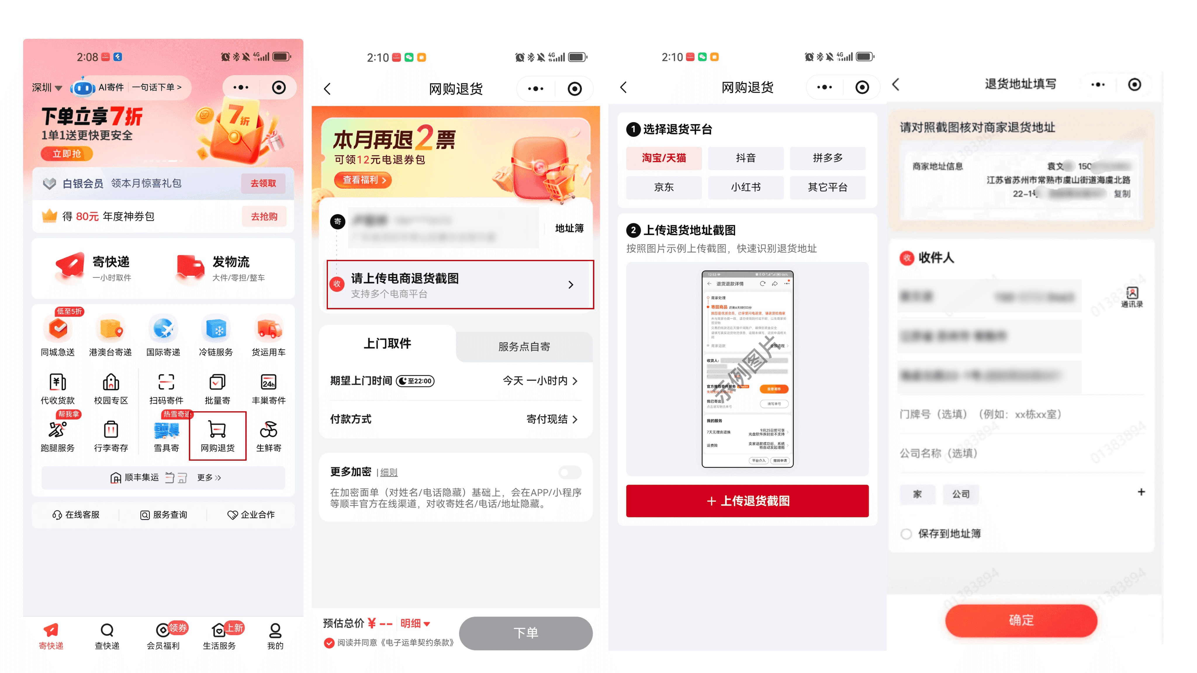 3d074c6ff867d2553368e820b478dc5a.png 3d074c6ff867d2553368e820b478dc5a.png