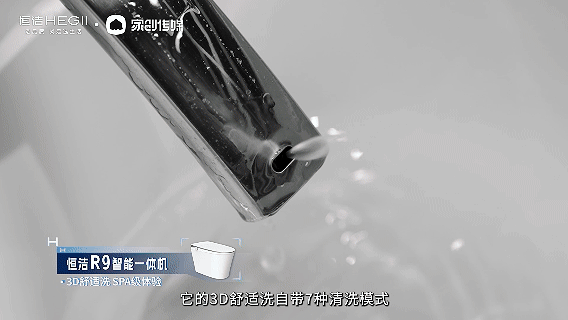 “恒洁焕新家”第二季第9期:泸州设计师胡雪|250㎡大平层,“拆”出秩序与松弛的温馨江景雅居 “恒洁焕新家”第二季第9期:泸州设计师胡雪|250㎡大平层,“拆”出秩序与松弛的温馨江景雅居