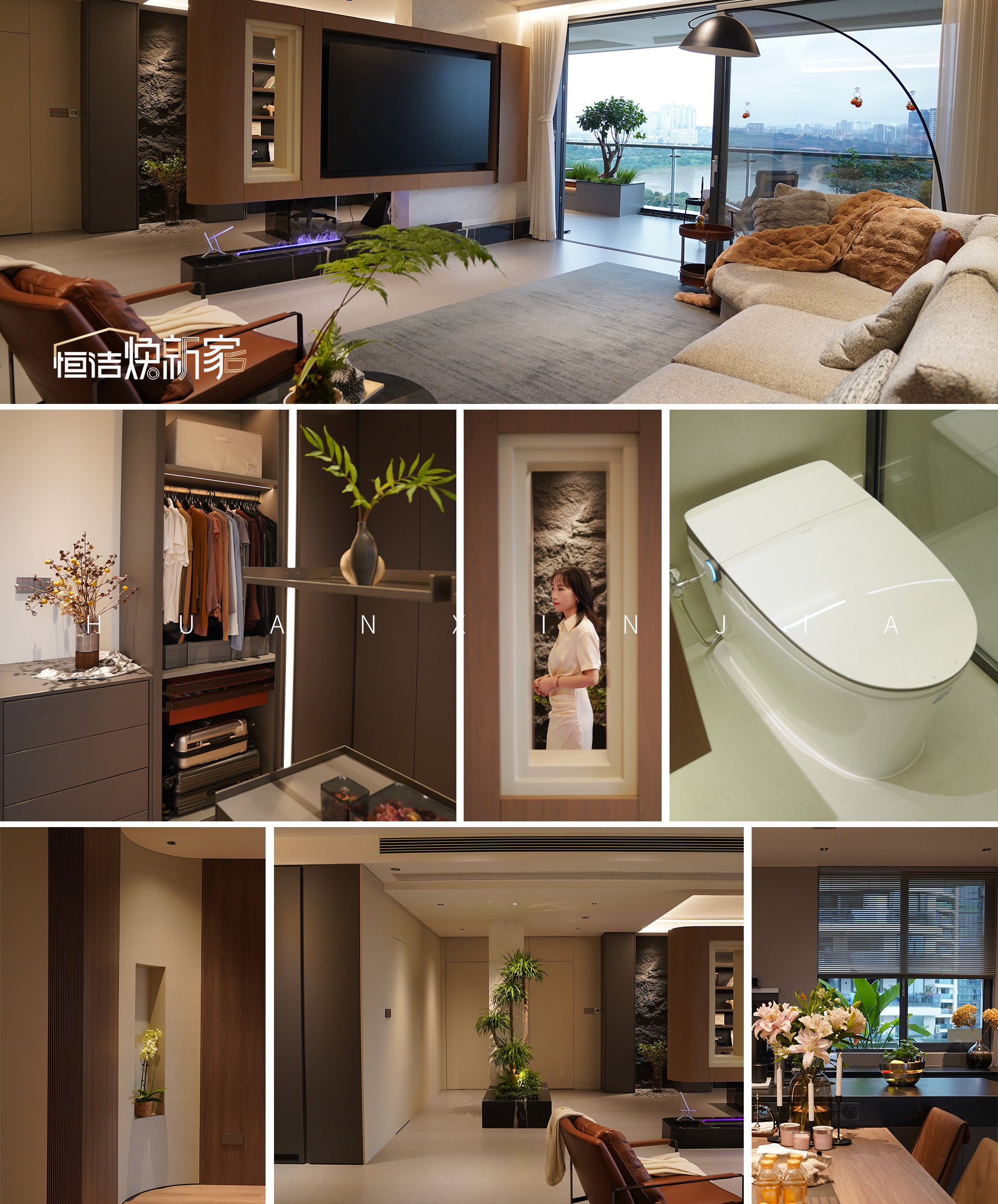 “恒洁焕新家”第二季第9期:泸州设计师胡雪|250㎡大平层,“拆”出秩序与松弛的温馨江景雅居 “恒洁焕新家”第二季第9期:泸州设计师胡雪|250㎡大平层,“拆”出秩序与松弛的温馨江景雅居