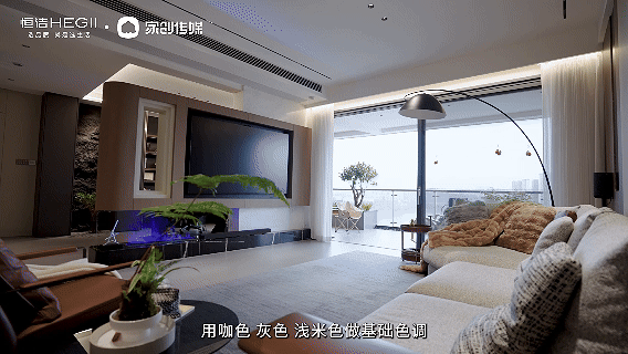 “恒洁焕新家”第二季第9期:泸州设计师胡雪|250㎡大平层,“拆”出秩序与松弛的温馨江景雅居 “恒洁焕新家”第二季第9期:泸州设计师胡雪|250㎡大平层,“拆”出秩序与松弛的温馨江景雅居